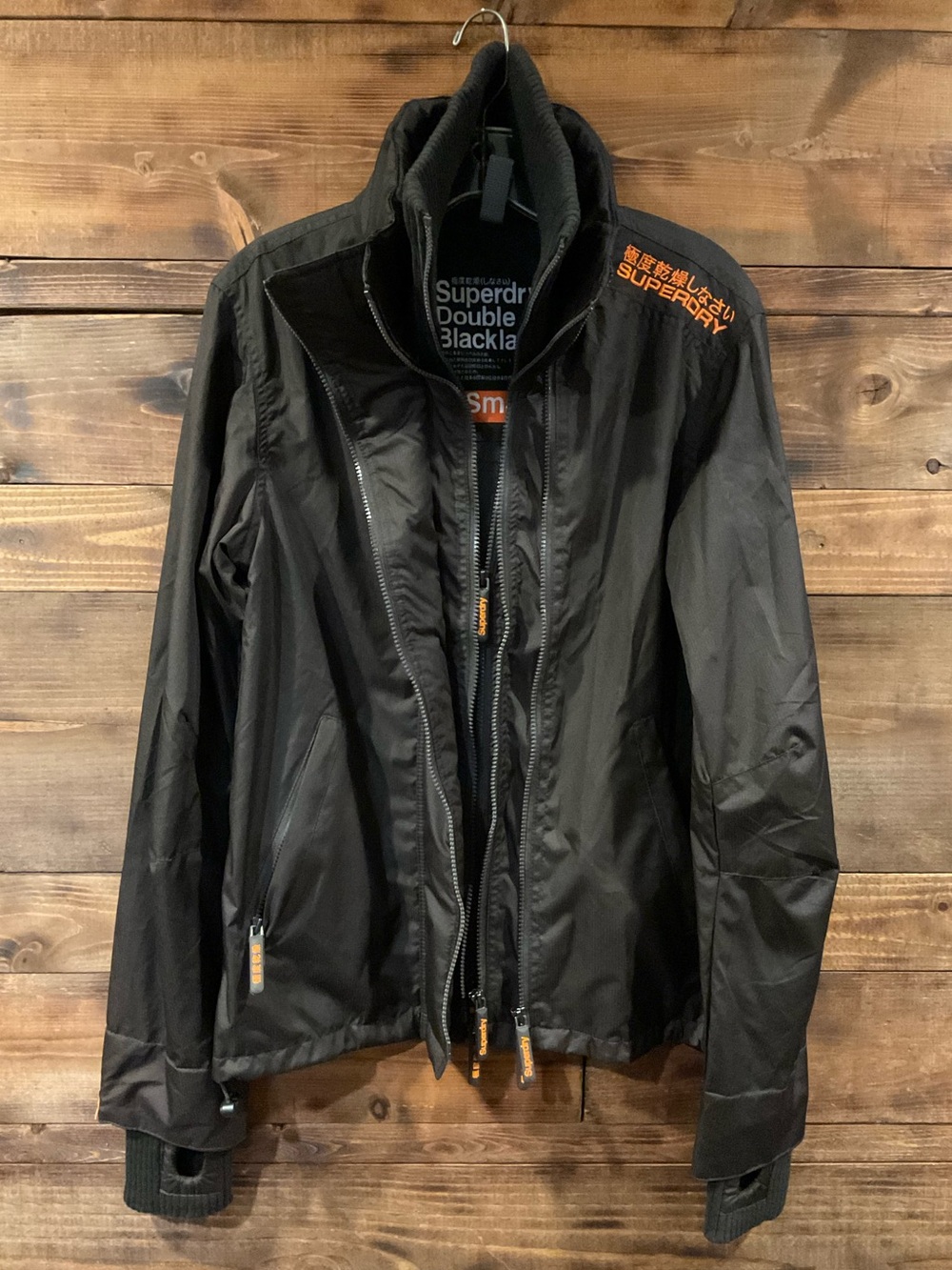 Superdry Dark Brown Women's Lightweight Zip Jacket Hidden Hood SMALL SM